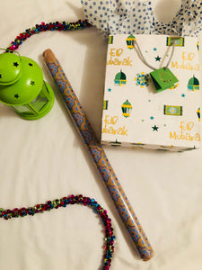 Green Eid Gift Wrap