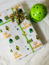 Load image into Gallery viewer, Green Eid Gift Wrap