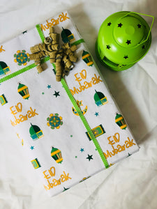 Green Eid Gift Wrap